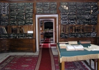 The old archives in Sátoraljaújhely
