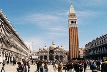 Saint Markʹs Plaza, Venice