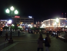 Bagefter er der mørkt på Sejrspladsen/Afterwards it has turned dark on Victory square