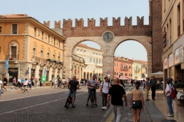 Verona, Municipal walls at the Piazza Brà